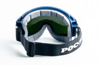 ЗН11 PANORAMA Strong Glass (5 РС) очки защитные закрытые